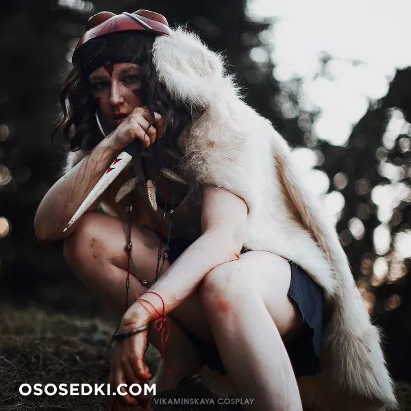 Princess Mononoke - 2
