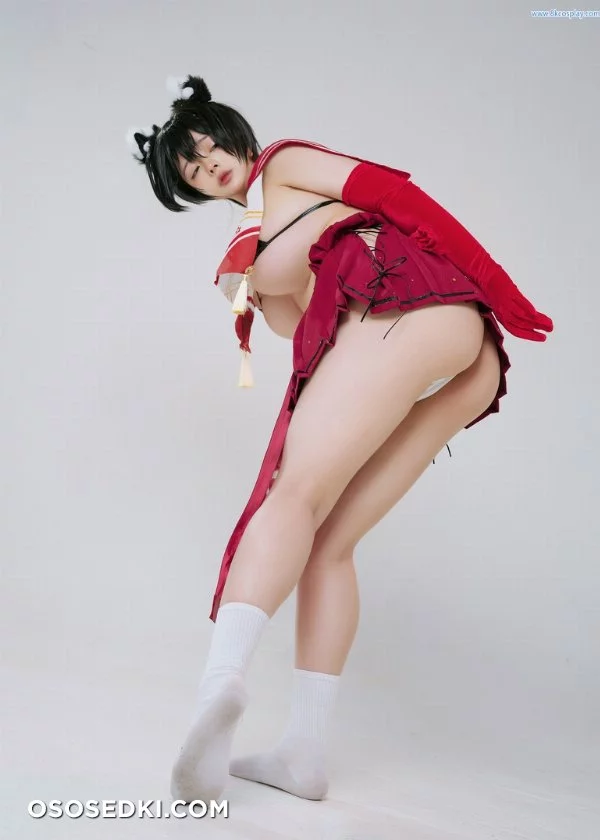 Ninja - 4