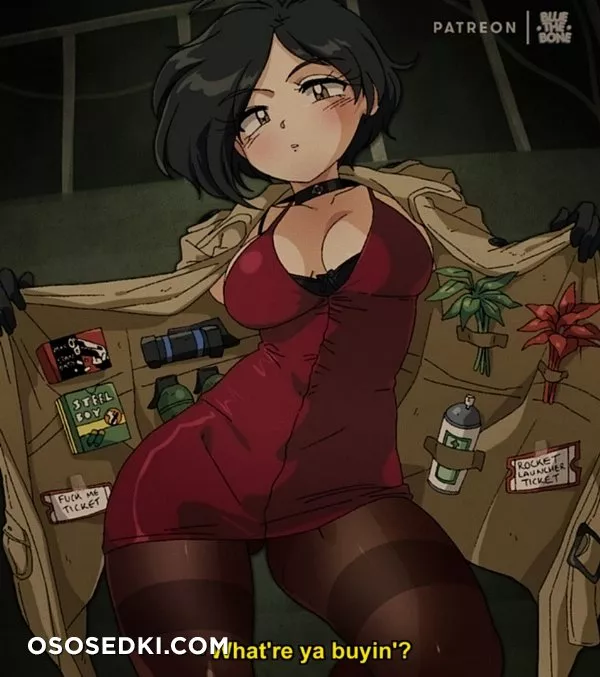 Ada Wong (Resident Evil) - 4