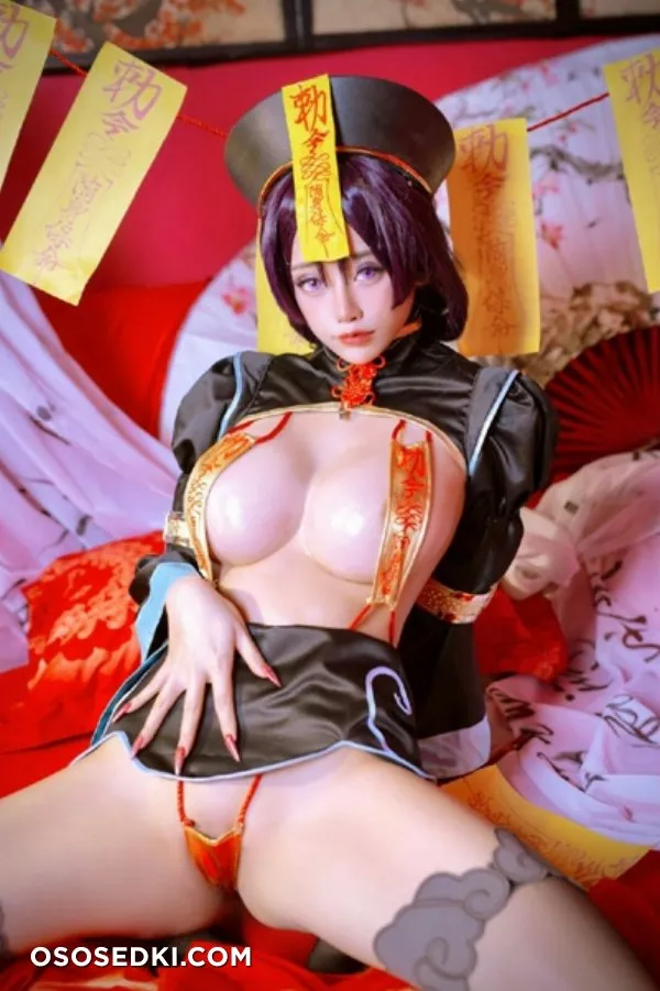 Minamoto No Raikou (Fate Grand Order) Byoru - 4