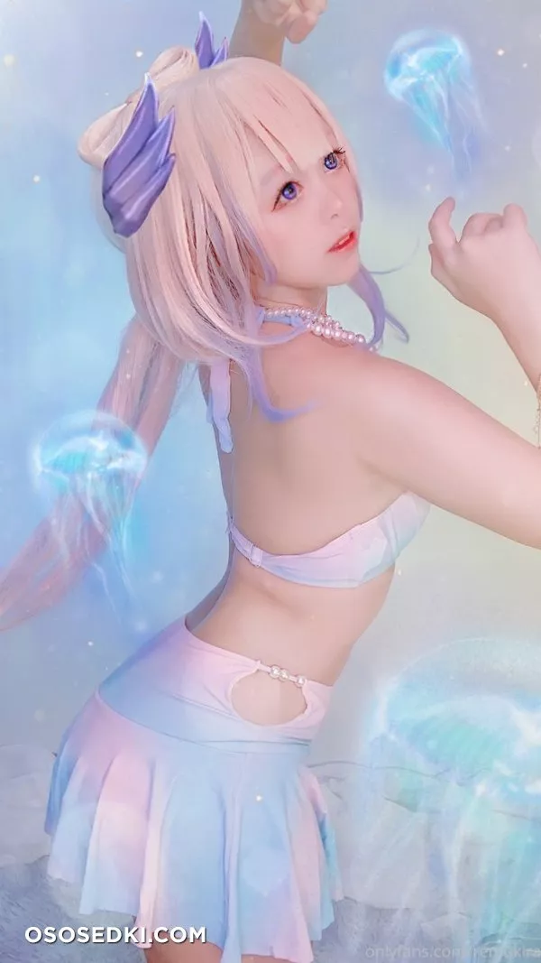 Remukira - Kokomi - 3