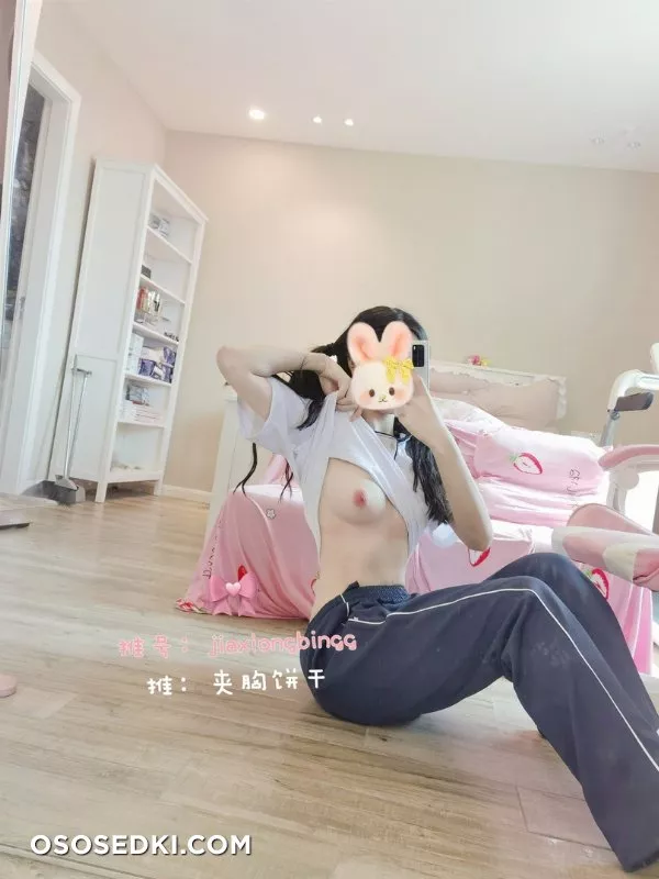 夹胸饼干 - Chengzimiaoj  - 3