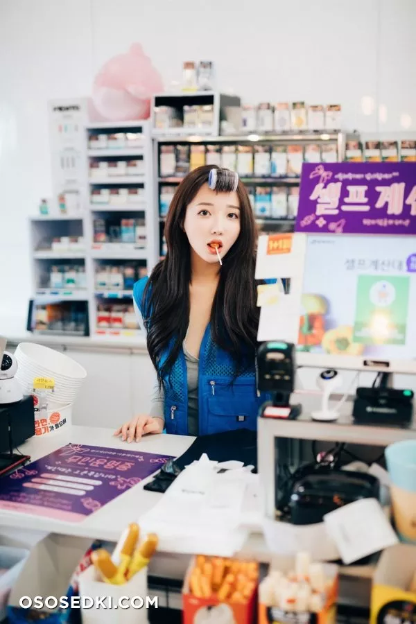 [Loozy] Son Ye-Eun (손예은) - CS Part Timer - 3