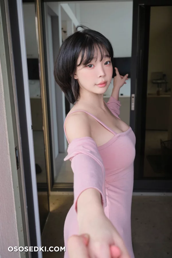 Inkyung 강인경 - Girlfriend - 4