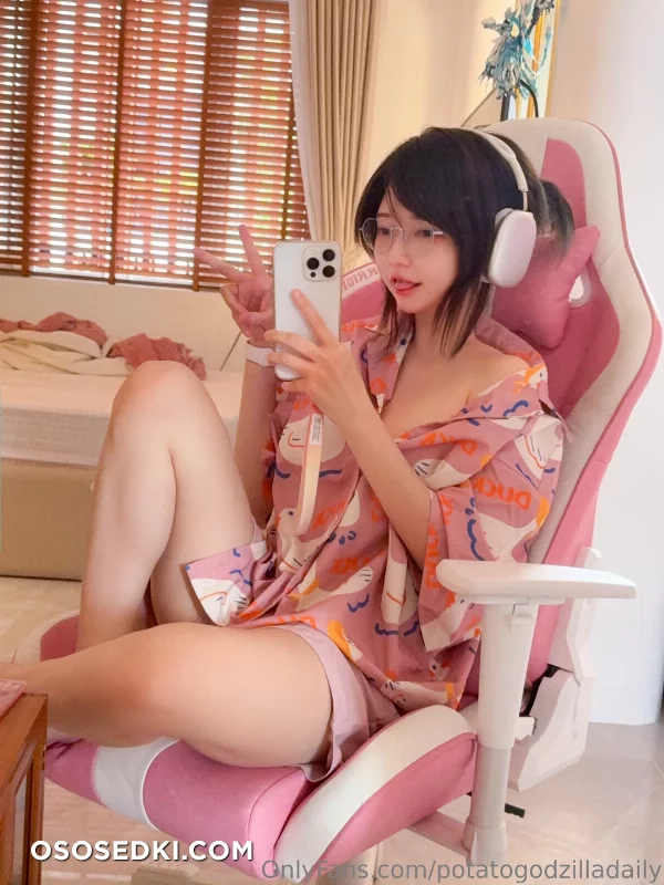 Potato Godzilla - OnlyFans Nude Dec 1-31, 2024 - 4