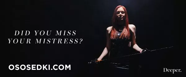 Maitland Ward, Emily Willis - Mistress Maitland 2 - 3