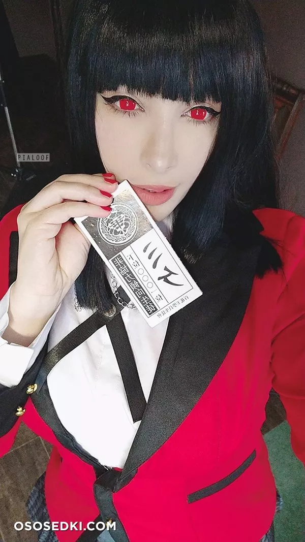 PiaLoof - Yumeko - 5