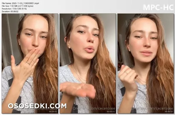 Сece Rose [SFW] - 4