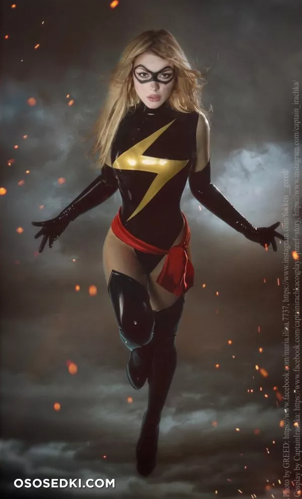 Irina Meier | Miss Marvel  - 3