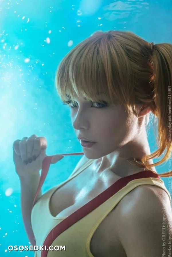 Irina Meier | Misty - 2