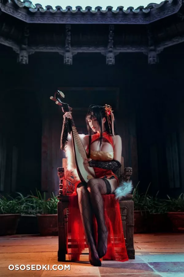 Banbanko | Taihou - 2