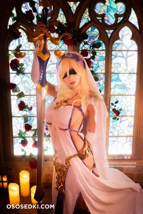 Hane Ame | Sword Maiden - 4