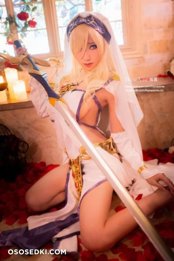 Hane Ame | Sword Maiden - 5