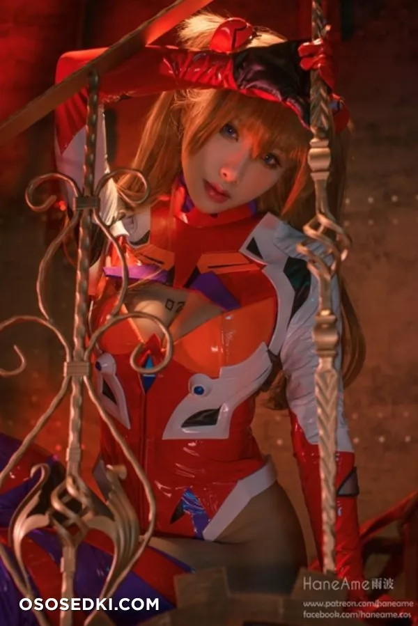 Hane Ame | Asuka - 4