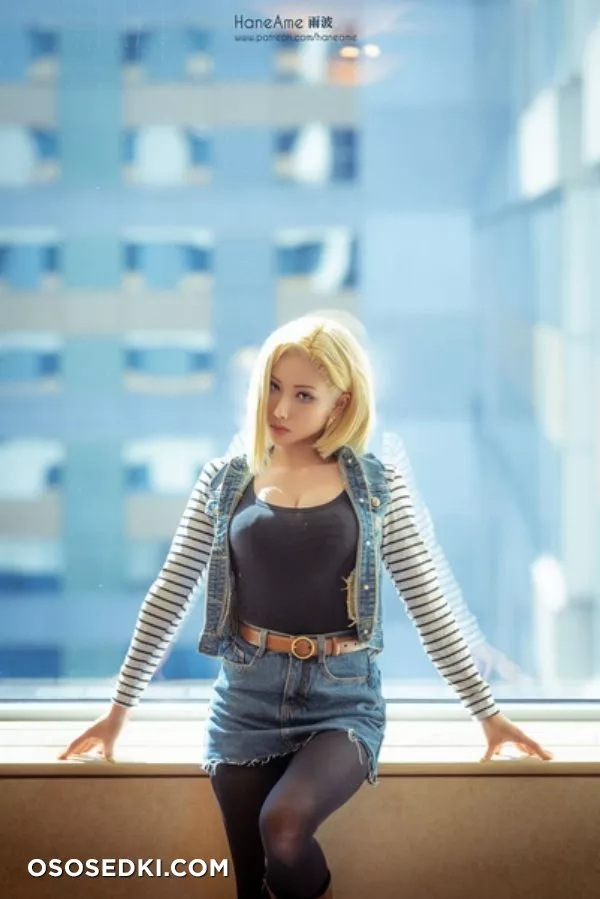 Hane Ame | Android 18 - 3