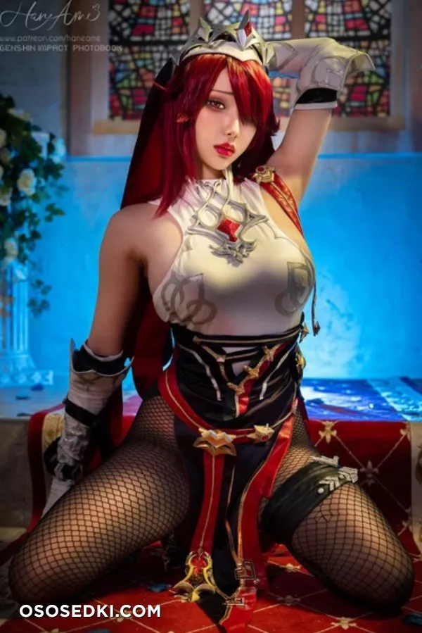 Hane Ame | Rosaria - 4