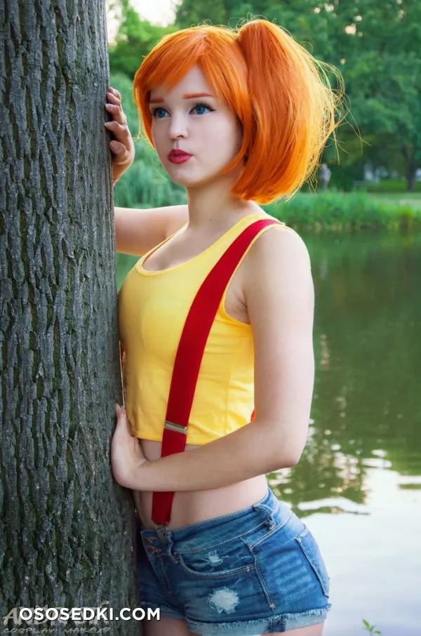 Andrasta | Misty - 2