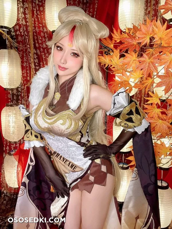Hane Ame | Ningguang - 4
