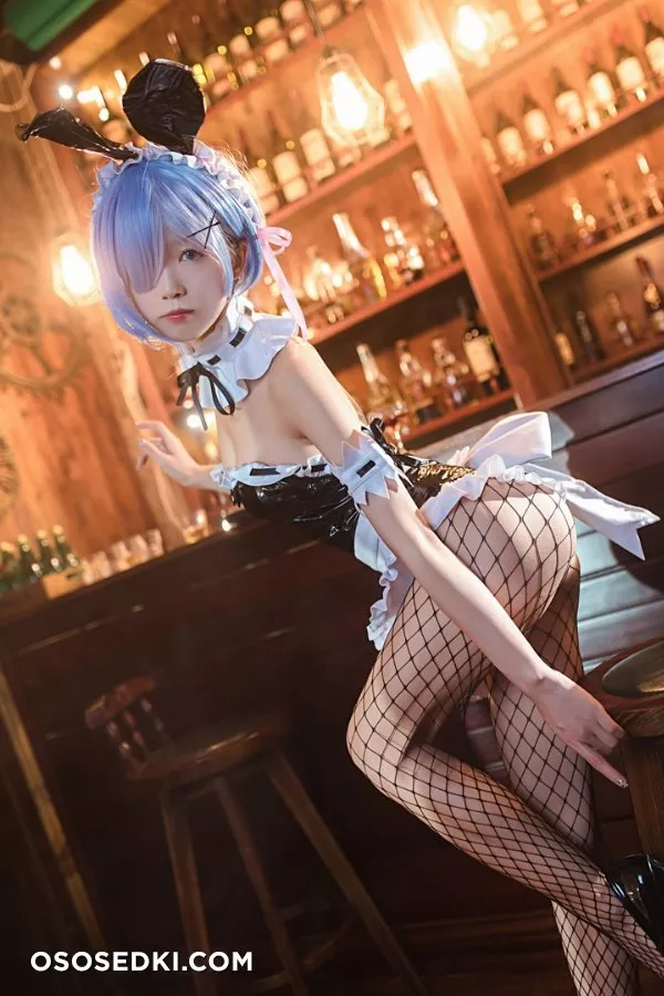 Aqua | Rem - 5