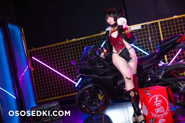 G44 wa Kizutsukanai CHUN PENG JIAO ZI - Delivery Girl - 2