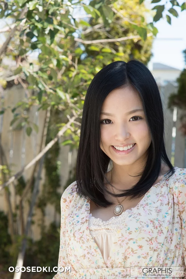 Ai Yuzuki - 5