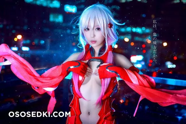 Himeking (天皇姬) | Guilty Crown | Inori Yuzuriha - 5