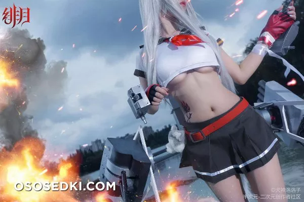 - | Azur Lane | Yuudachi - 2
