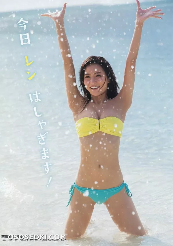 Ishikawa Ren - 4