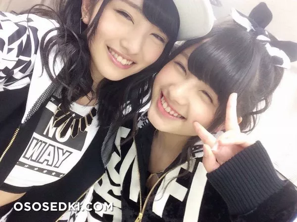 Mion Mukaichi - 5