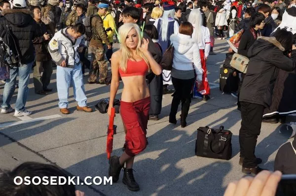 Разное - 3