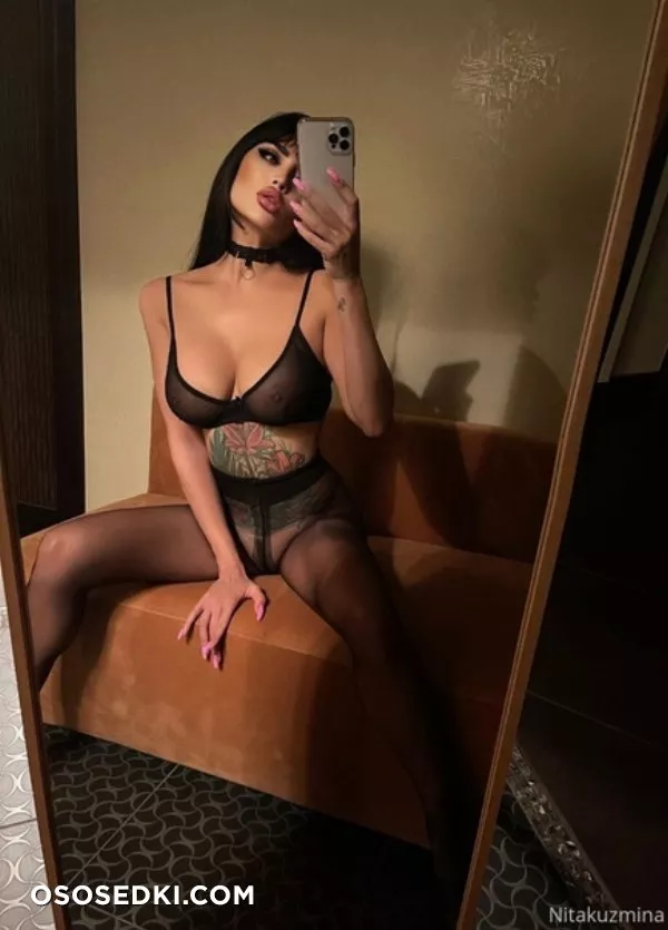 Нита Кузмина - 4